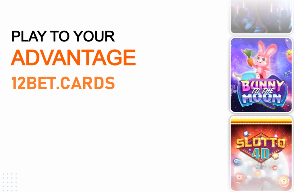 AdvantPlay 12bet AdvantPlay 12bet